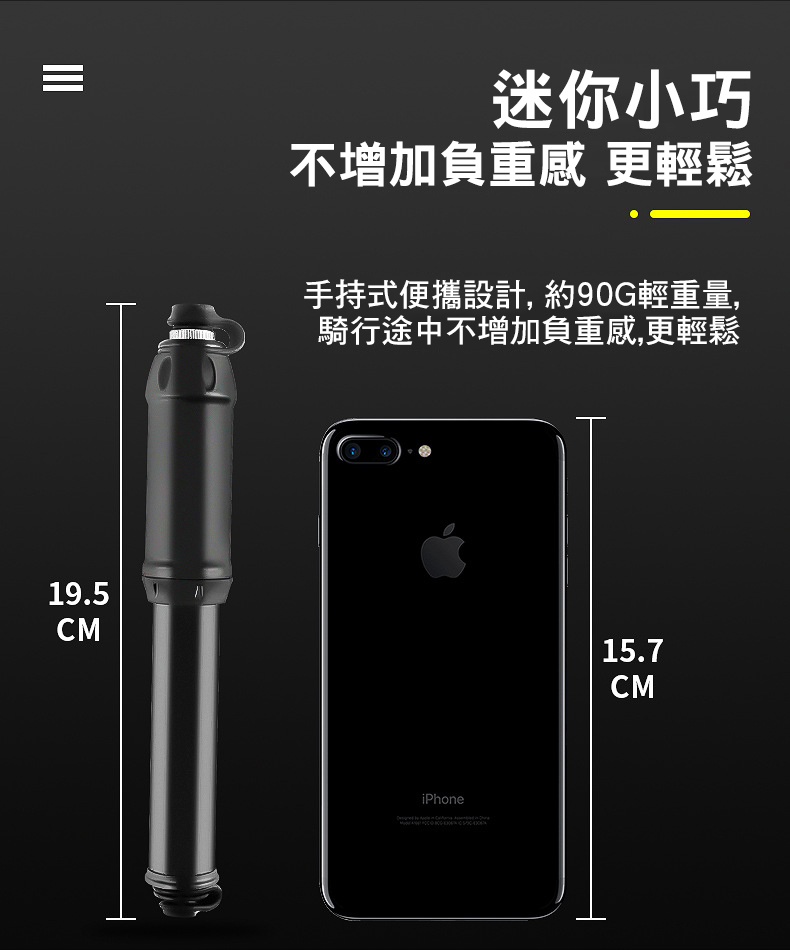 【CS22】摩托車自行車迷你便攜高壓打氣筒