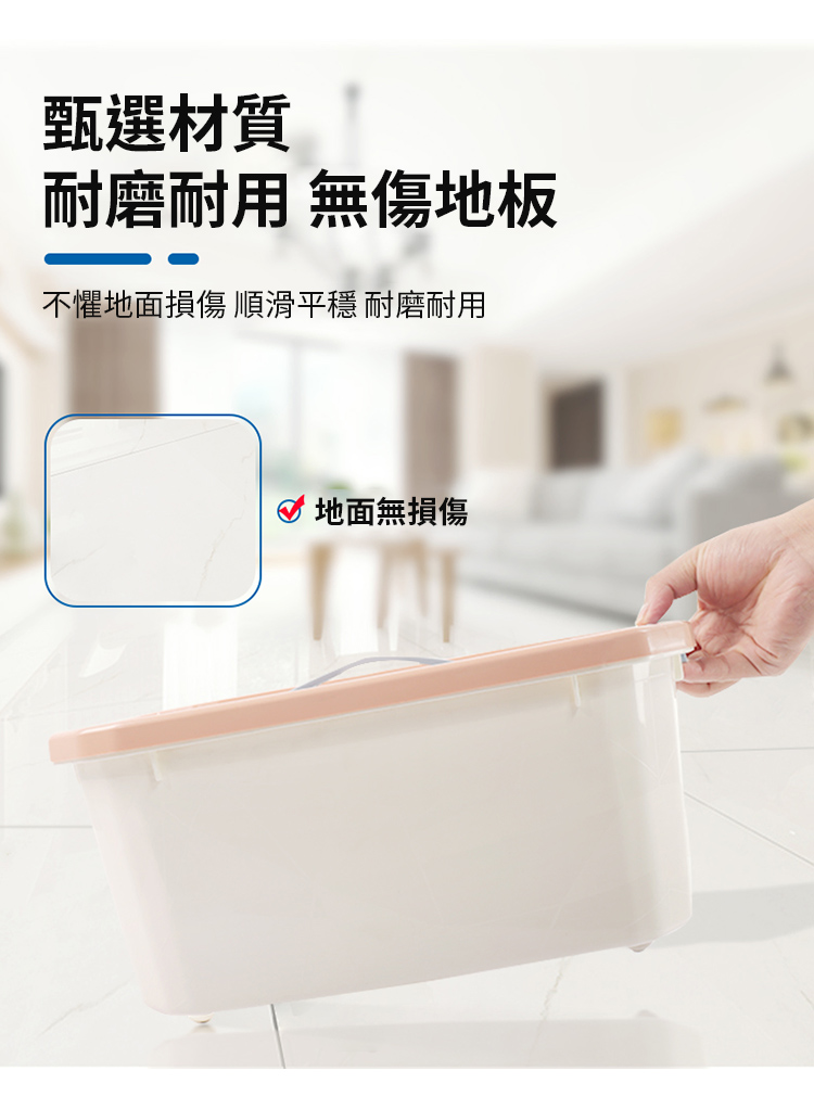 不鏽鋼鋼珠黏貼式萬向滑輪 4入/組 360°任意旋轉 無痕 無噪音