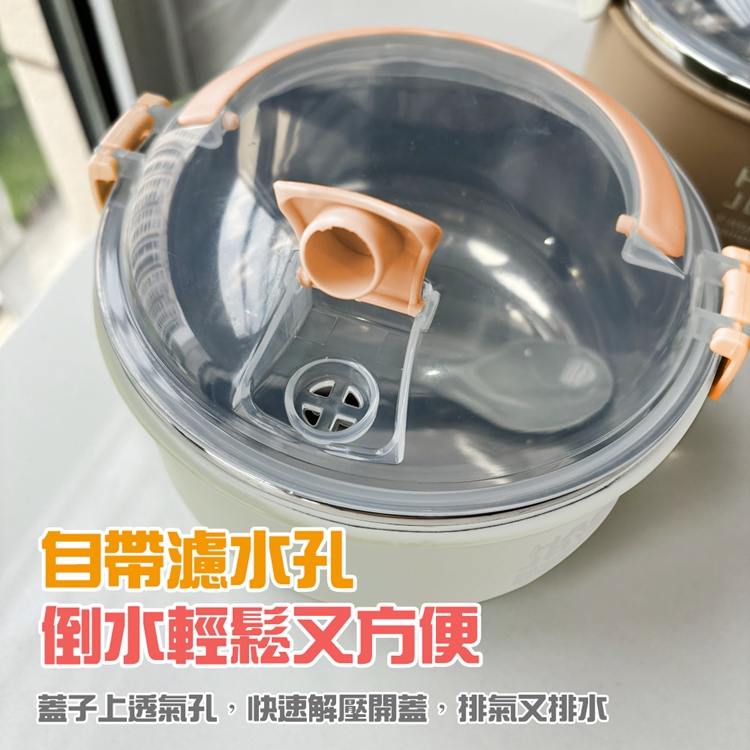 帶蓋304不鏽鋼泡麵碗1000ml 可瀝水 隔熱碗 不鏽鋼碗 大碗公 餐具