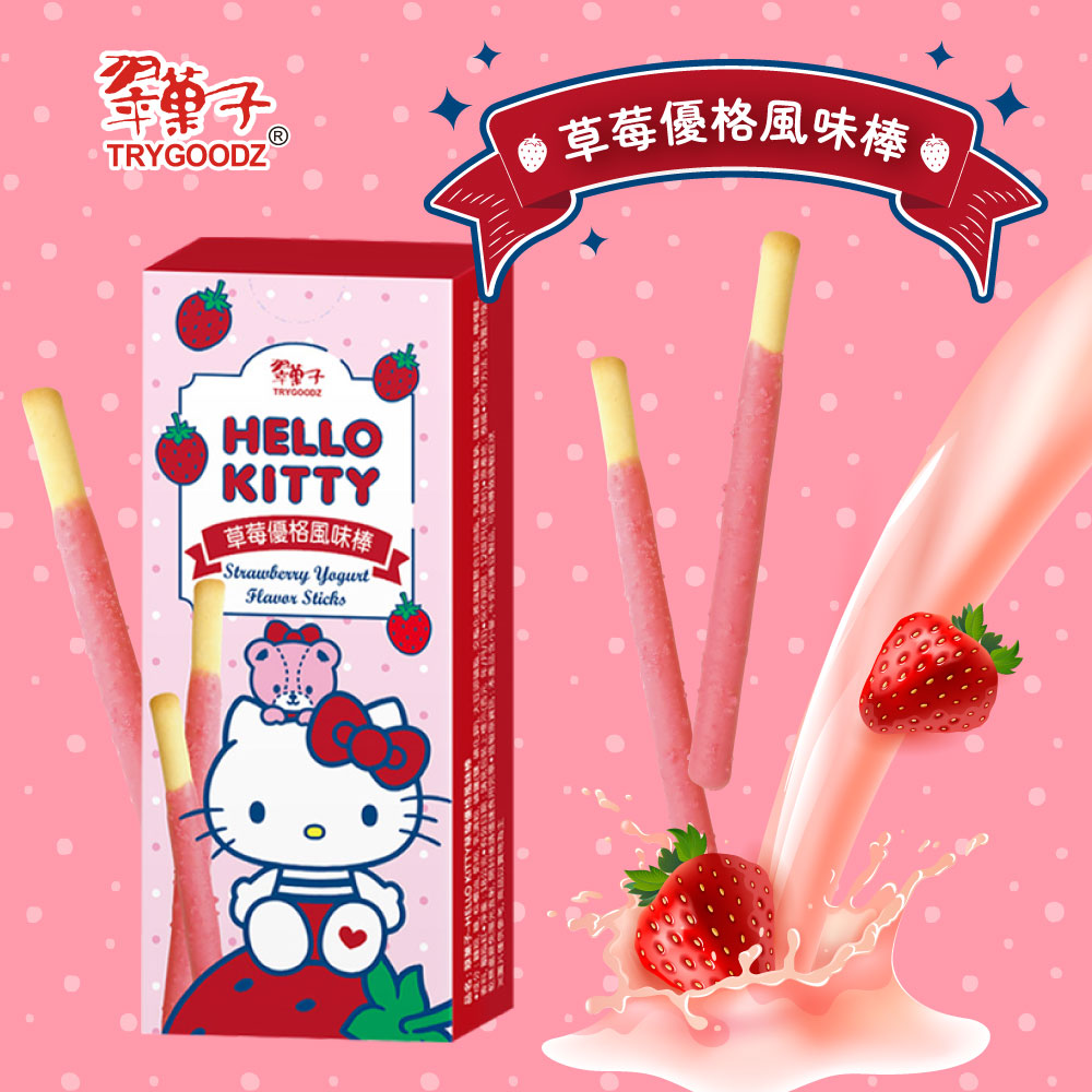 【翠菓子】Hello Kitty草莓優格風味棒(12盒/袋) 草莓季聯名新品