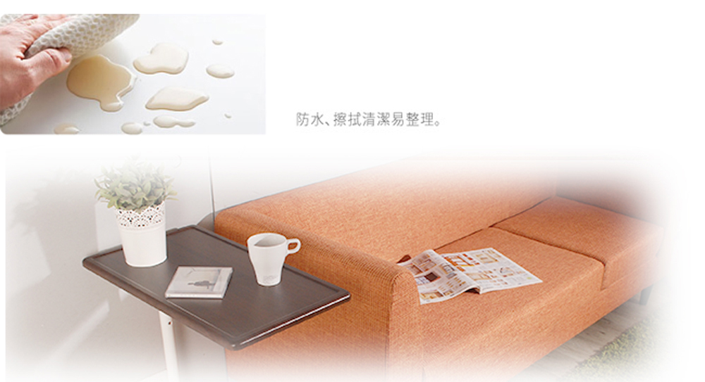 【Cest Chic】希爾頓昇降機能桌/邊桌/筆電桌-胡桃木紋