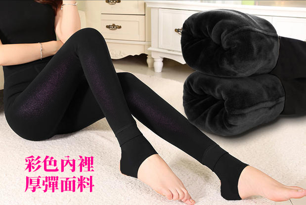 閃亮金蔥加絨內搭褲 3色可選 