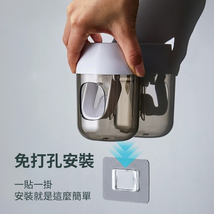 免打孔壁掛懶人擠牙膏神器