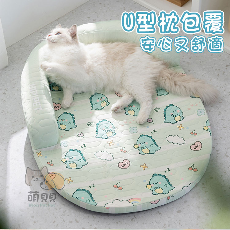 四季涼感乳膠U型枕寵物睡墊(可拆洗設計) 寵物床 床墊 乳膠床墊 涼感床 睡床