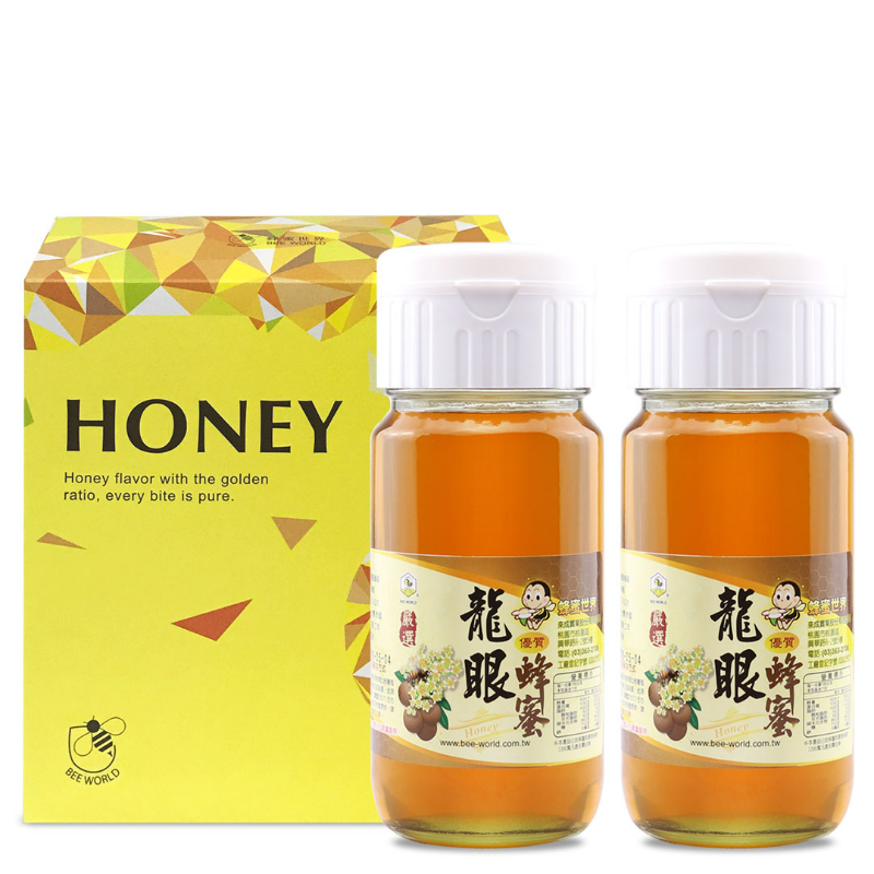 【蜂蜜世界】台灣黃金蜂蜜禮盒組 700g+700g 龍眼/百花/野花蜜 2入禮盒