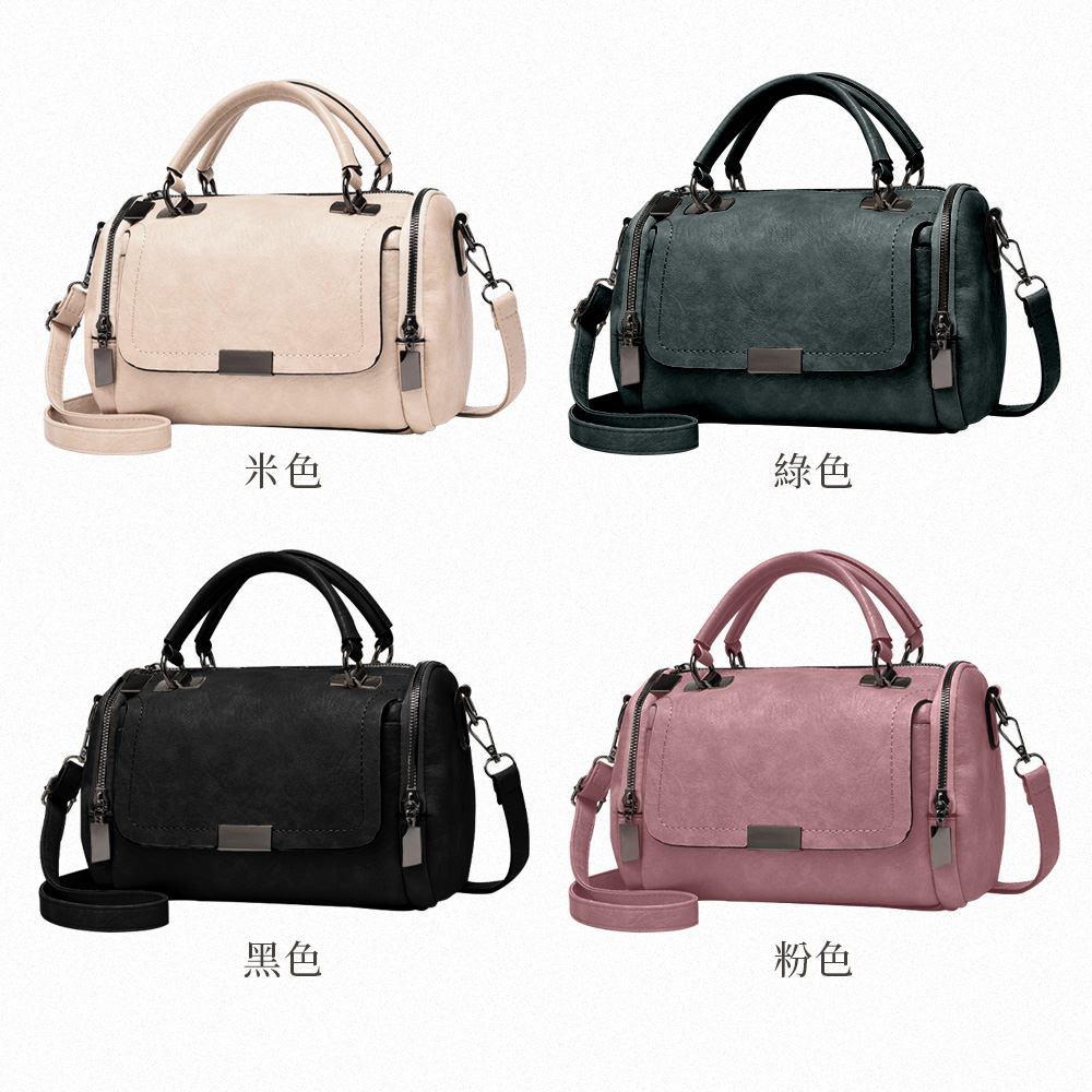 簡約百搭多隔層肩背手提枕頭包 (四色任選)