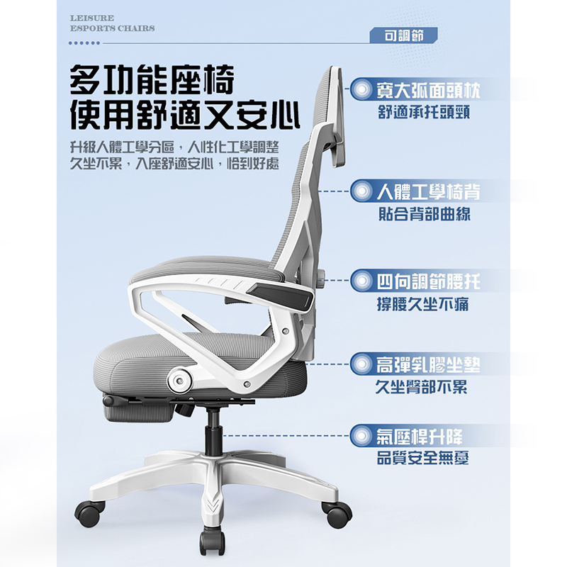 一體成形透氣網布乳膠坐墊工學椅 電腦椅 辦公椅 KOC-201