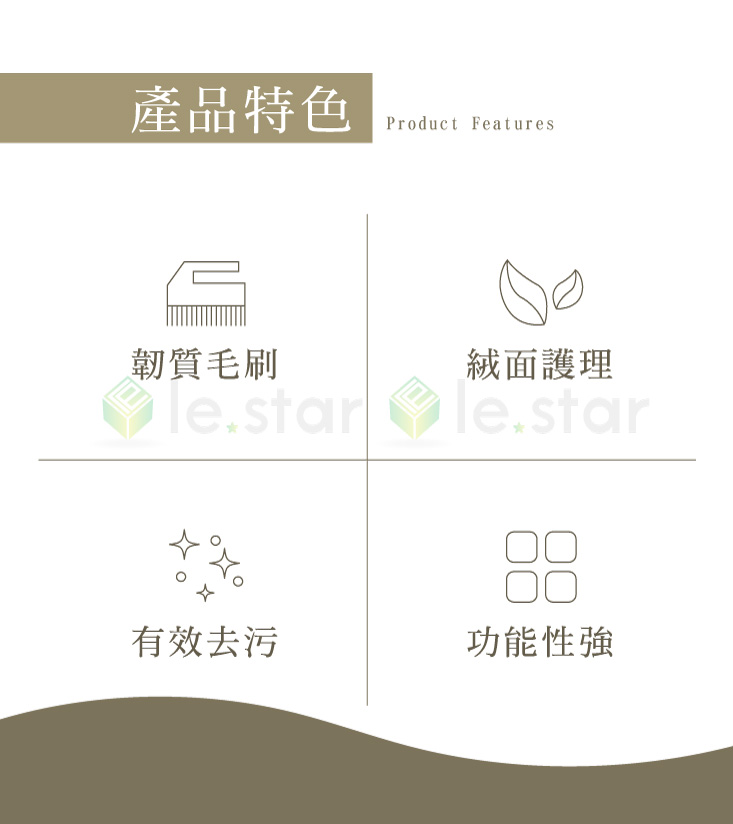 【FaSoLa】二合一多功能鞋刷 軟毛刷+硬毛刷 洗鞋刷 清潔刷