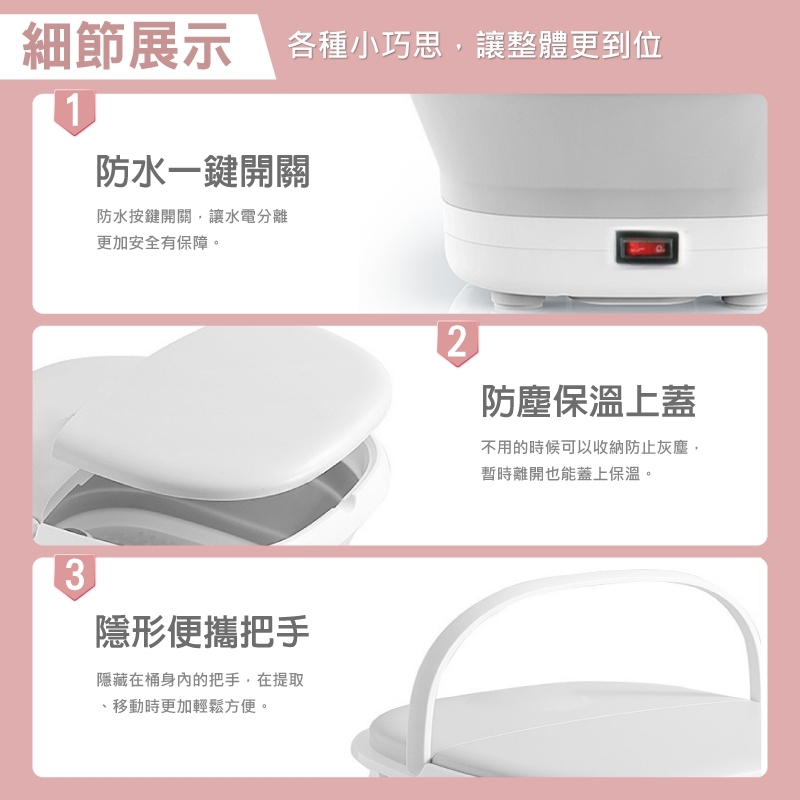 【LAPOLO】折疊式SPA泡腳機 泡腳桶 足浴桶 足浴機