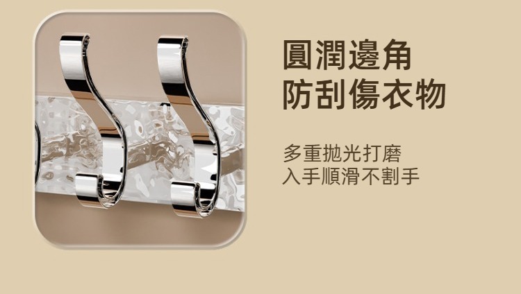 免打孔旋轉水波紋吸盤衣帽掛勾 無痕掛勾 玄關掛勾 包包 衣服 帽子