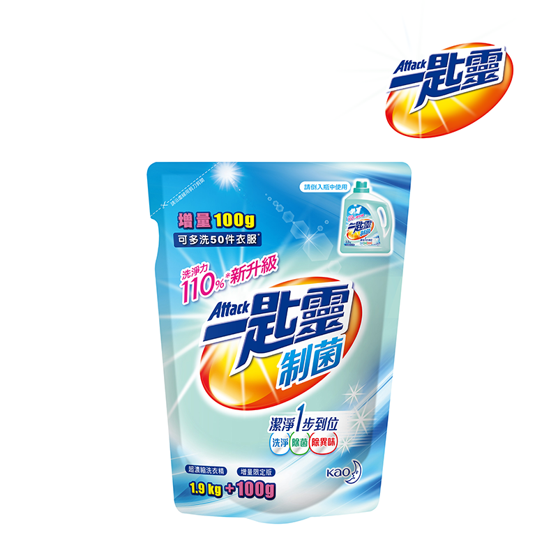       【一匙靈-加量不加價】抗菌EX強力消臭/極淨除垢/防蹣成分洗衣精補