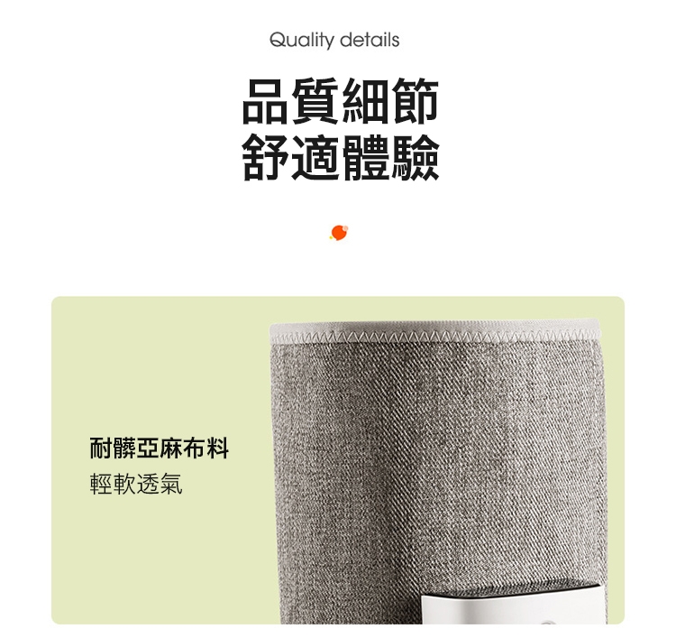 【KEEPFIT科普菲】全自動腿部氣壓按摩器/美腿舒揉按摩機(升級氣壓按摩+熱敷