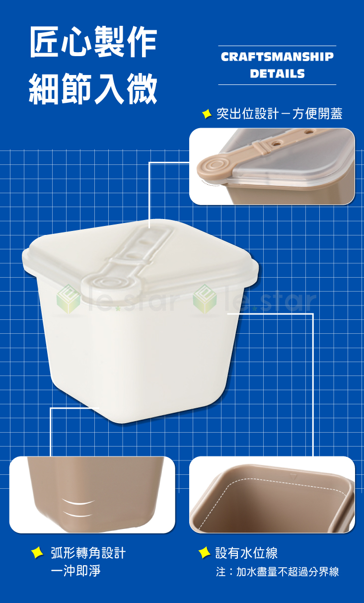 【FaSoLa】多用途創意冰格冰棒模具盒 (6入)