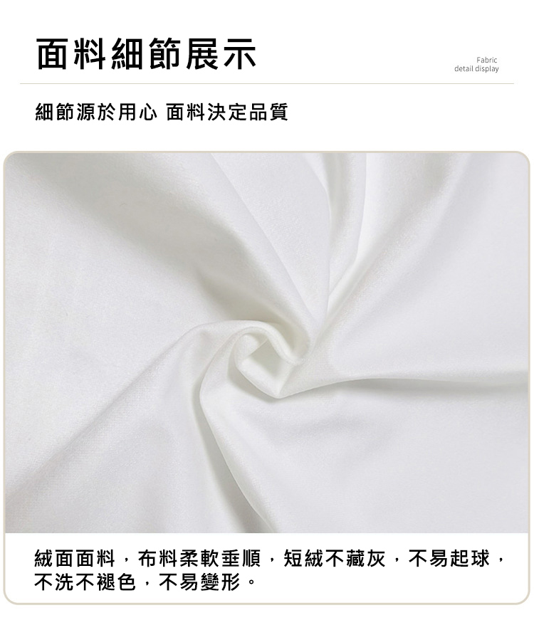 免打孔綠植系列遮光門簾 空調門簾 伸縮桿 門簾桿 一片式門簾 長門簾
