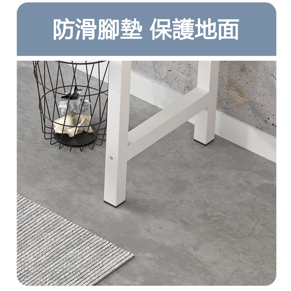 【E家工廠】多功能簡約圓角辦公桌 140x40x75cm