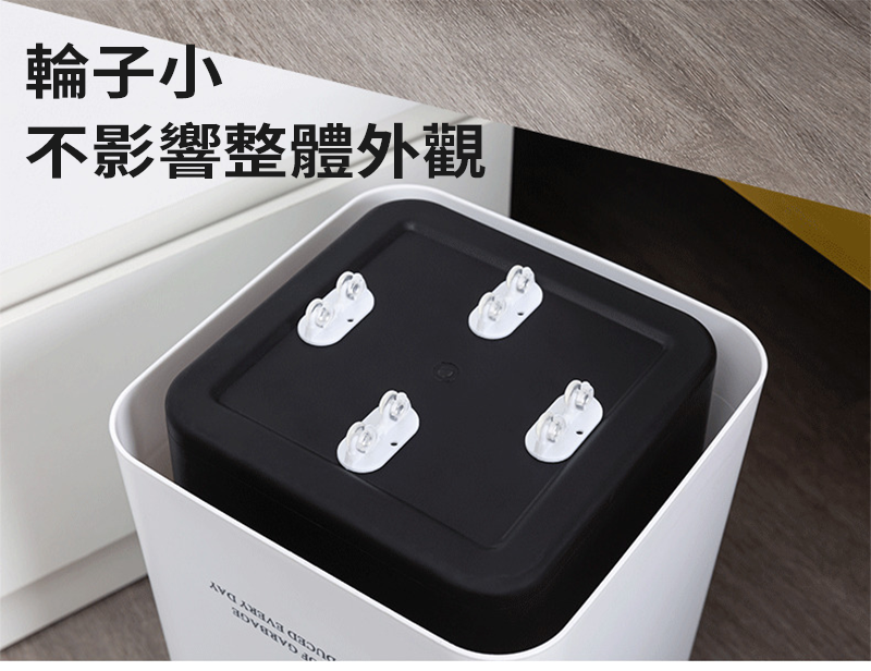 黏貼式DIY省力滑輪 (4入/組) 滾輪 輪子