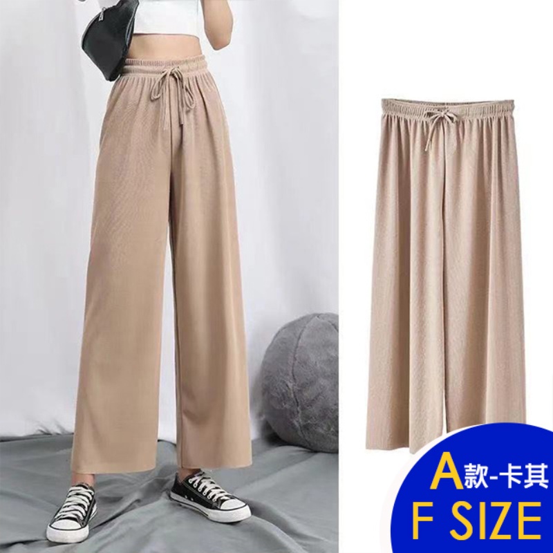 韓國製輕薄寬鬆超親膚涼感冰絲褲 涼感 寬褲 休閒褲 涼感褲 多款可選 