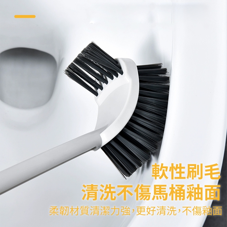 長柄雙頭無死角清潔刷 雙刷頭 馬桶刷 地板刷 清潔工具