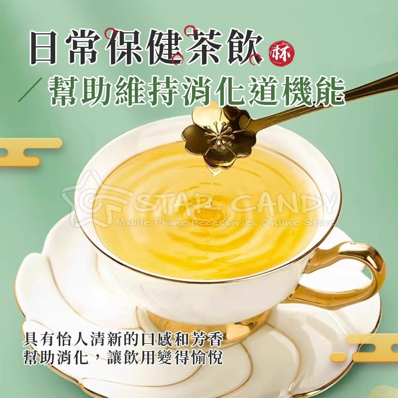 台灣草本纖姿茶
