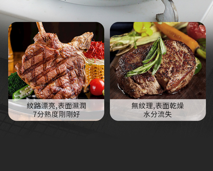 匠心木柄鑄鐵無塗層不沾牛排煎鍋/平底煎鍋 22cm 不挑爐具