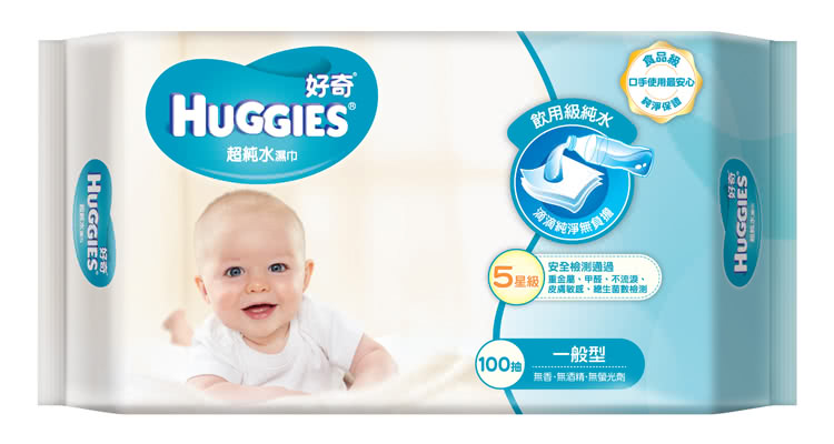 【HUGGIES 好奇】純水嬰兒濕巾一般型100抽 18包/箱 濕紙巾 寶寶濕巾