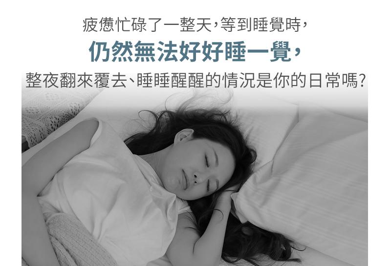 【日虎】MIT台灣製天絲舒麻枕 慢彈記憶枕/天絲枕頭套/楊月娥推薦