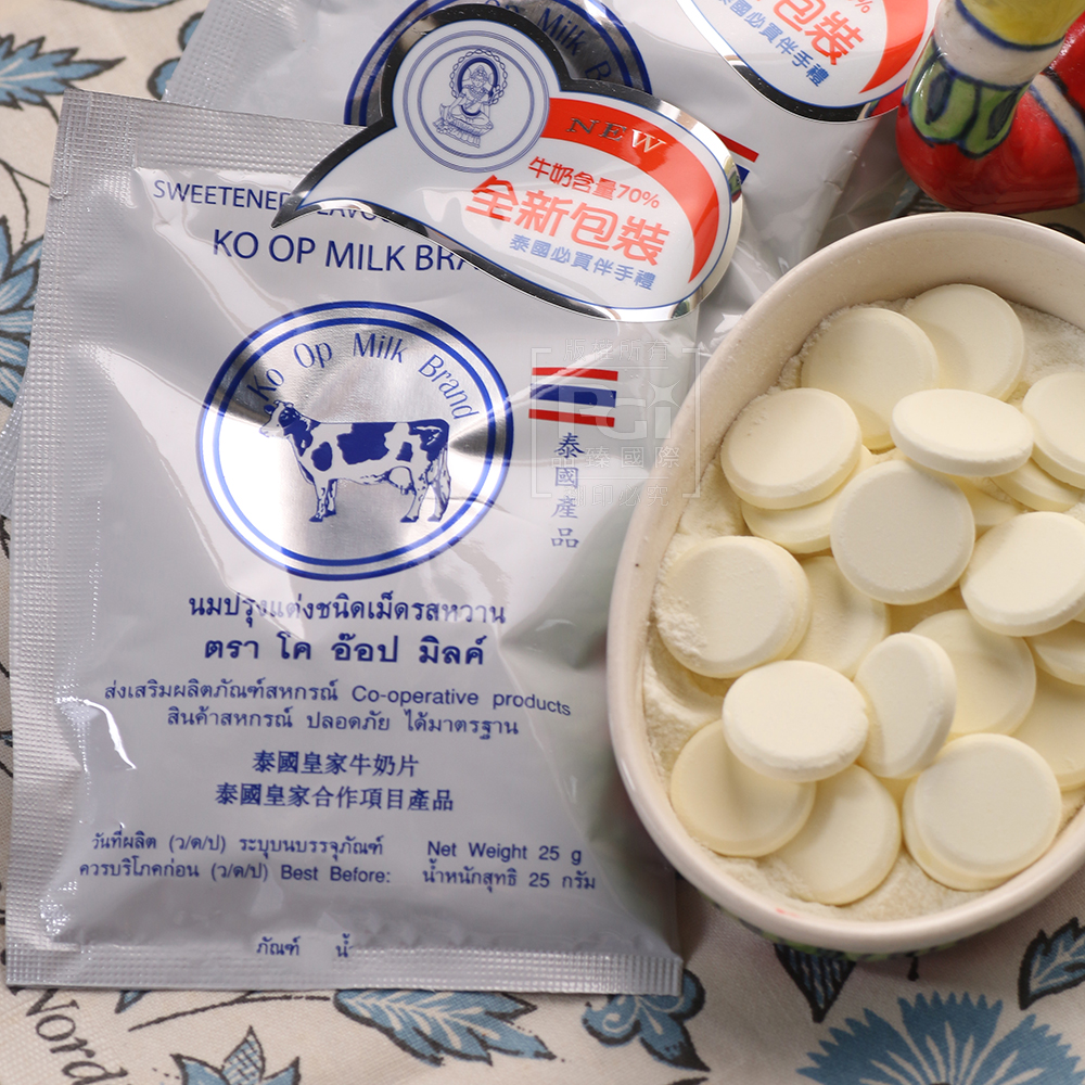 泰國直送 皇家牛奶片(25g/包) 香濃奶味十足 原味／巧克力