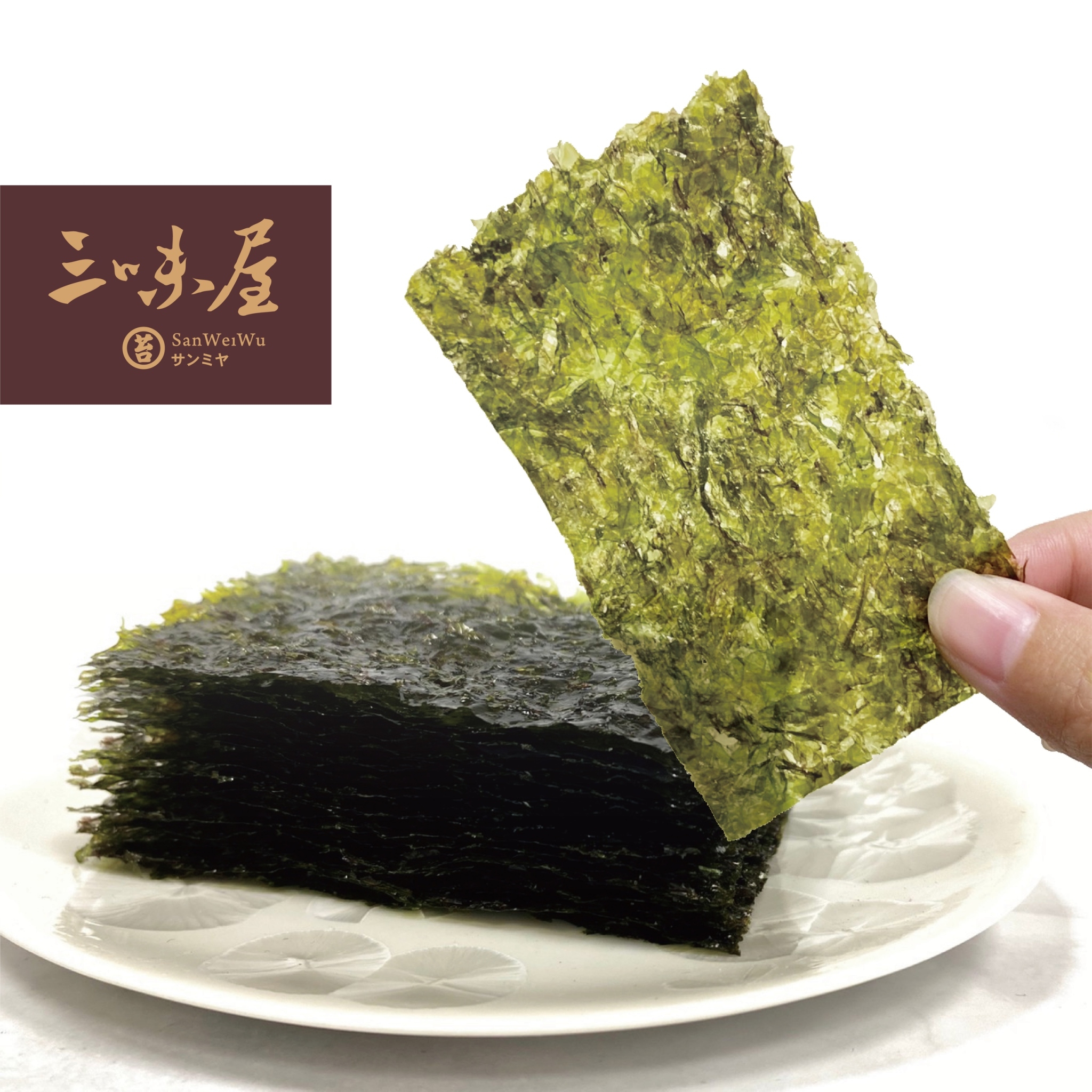 【三味屋】100%純橄欖油海苔 韓式海苔(15g克x12入/箱)/海苔酥50g