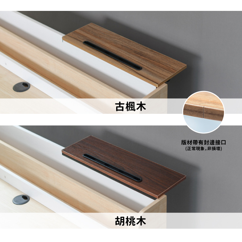 【逛逛市集】加大電腦螢幕上方置物架