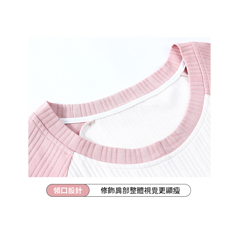 直坑條圓領卡通長袖棉質居家睡裙 XL/2XL