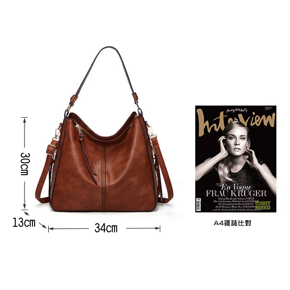 通勤大容量時尚多功能兩件組斜背包 肩背包 多色任選