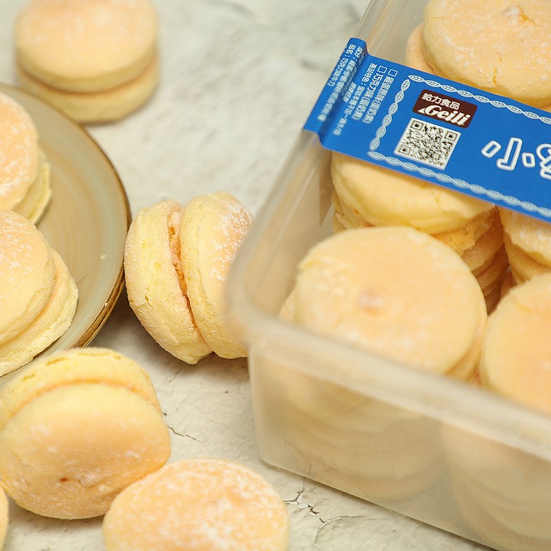 【給力食品】奶油夾心台式馬卡龍(18顆/盒)雞蛋原味