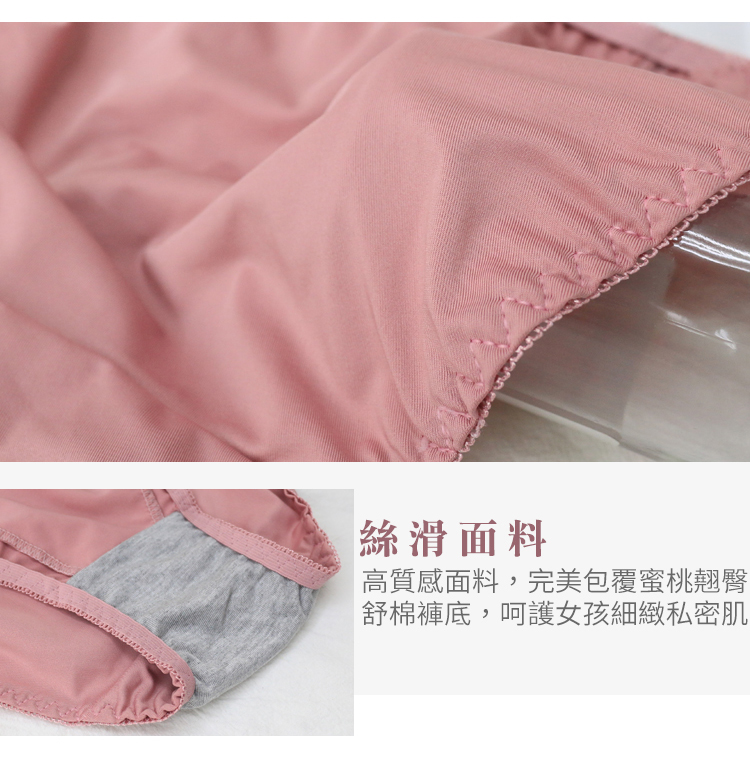 B/C/D/E全罩包覆爆乳貼合內衣褲組 成套內衣/3色可選/軟鋼圈