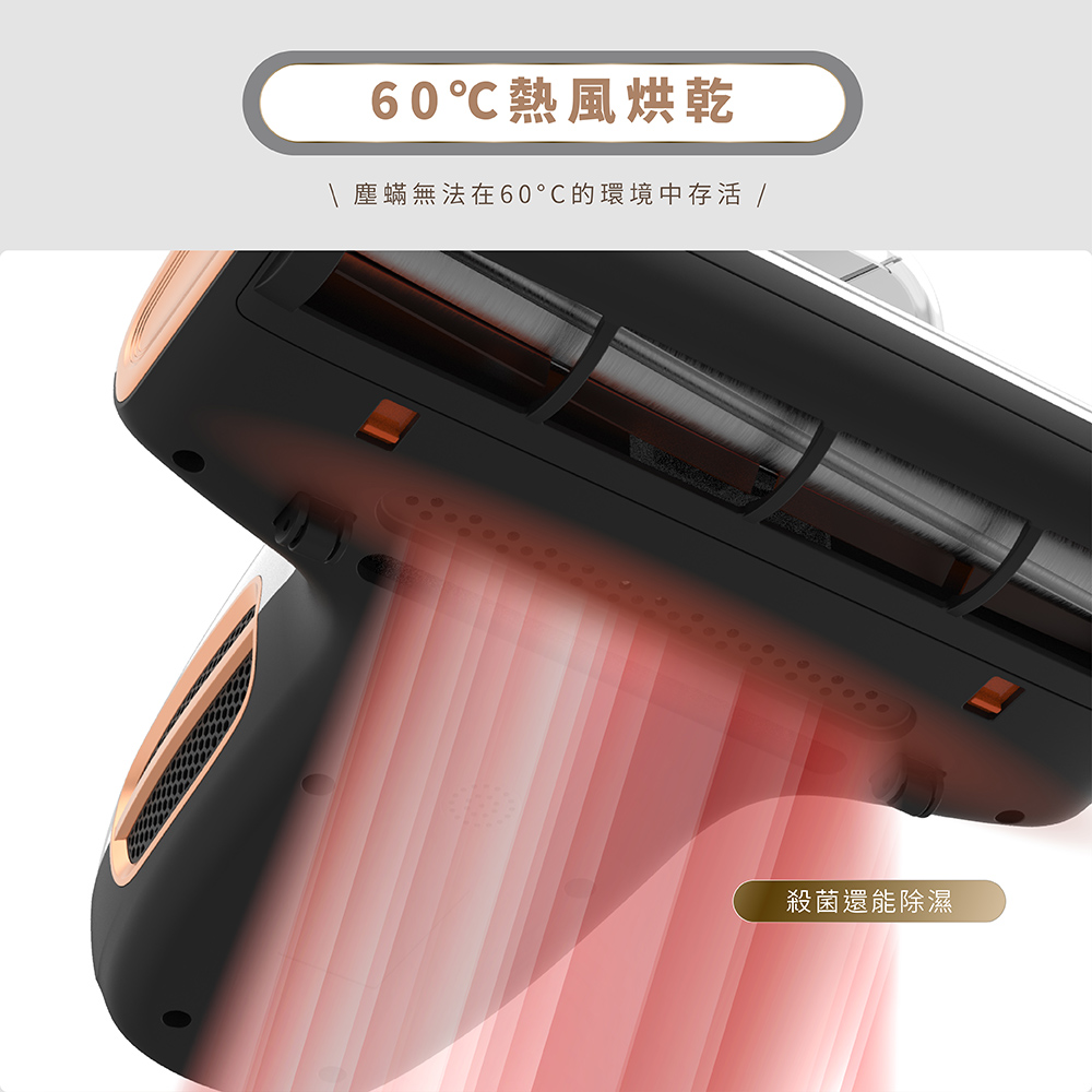 【DIKE】無線手持吸塵器+氣旋超聲波除蟎機 HCF100WT+HCF310WT