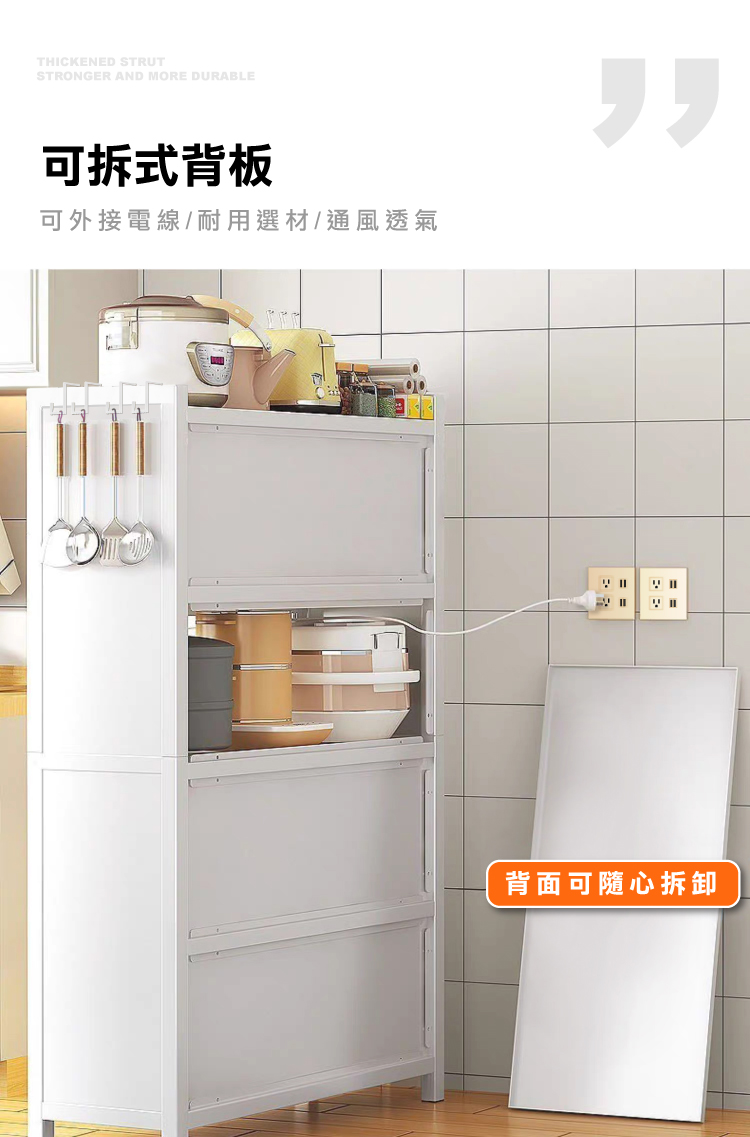 【ONE HOUSE】80寬/100寬大洛克防塵掀門置物收納櫃 OH-K111