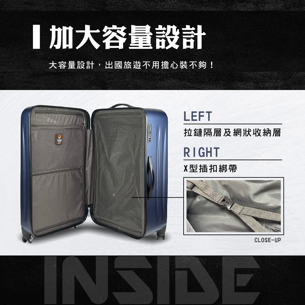 【Eminent 萬國通路】KF21 28.5吋靜音雙排輪大容量胖胖箱行李箱 
