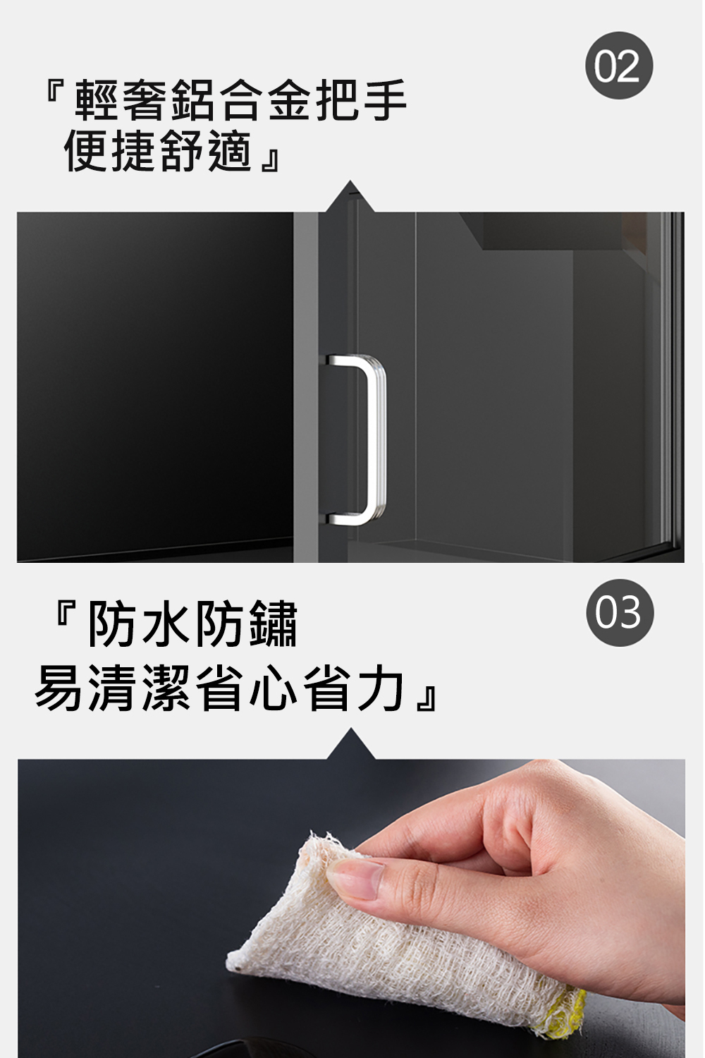 雙開門廚房電器收納櫃