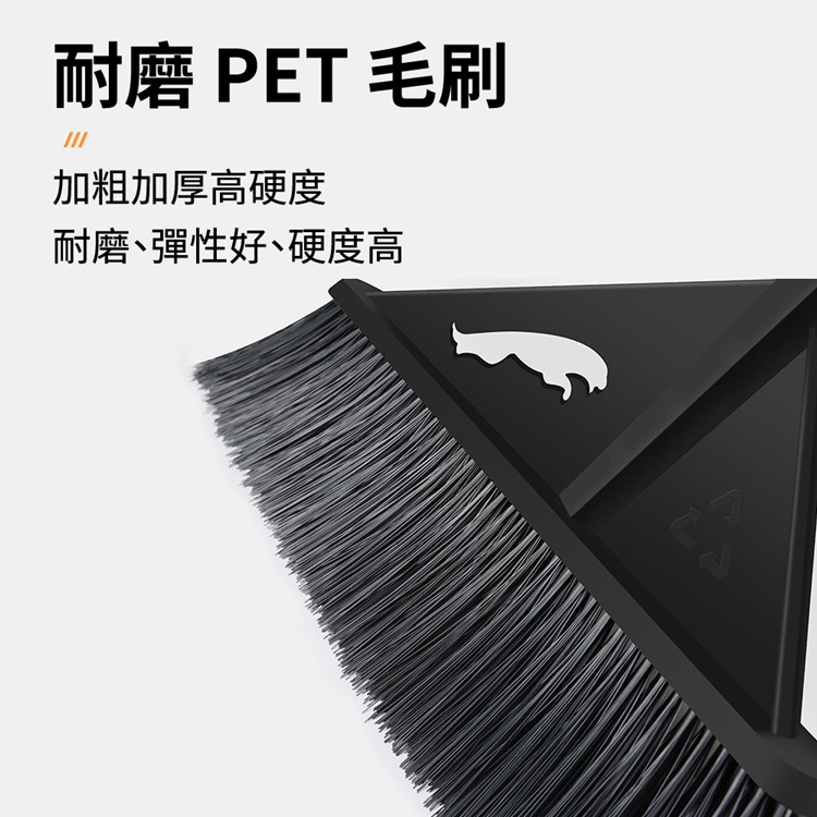 不彎腰省力加大加密庭院掃把
