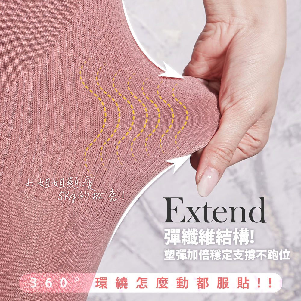【BeautyFocus】涼感繃帶編織運動壓力褲2472 運動褲/