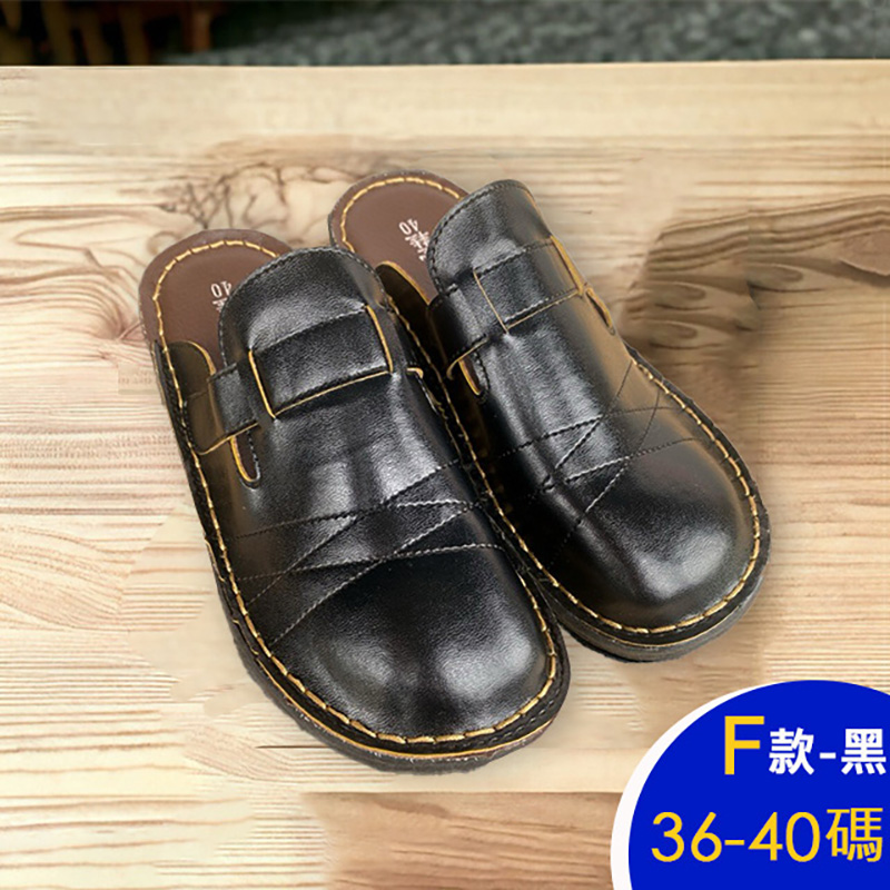 台灣精品超值氣墊涼鞋 休閒鞋 居家鞋 厚底鞋 拖鞋 (六款任選)