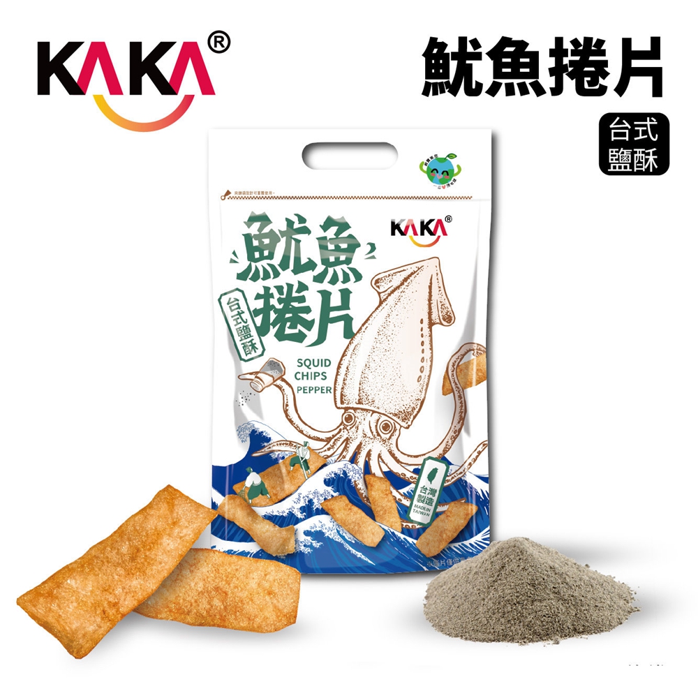 【KAKA】醬烤海洋燒系列任選80g 蝦餅／小卷脆片／魷魚脆片／蚵仔酥