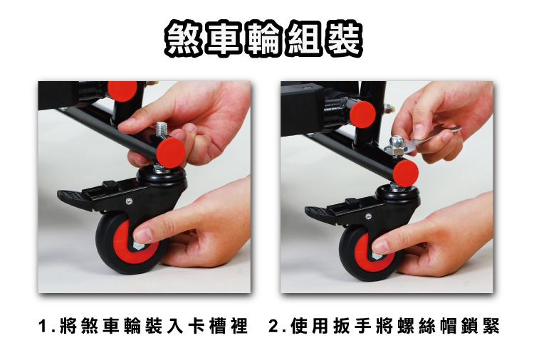 【ONE HOUSE】優奈變形二合一折疊平板手推車-煞車款 OH-L302