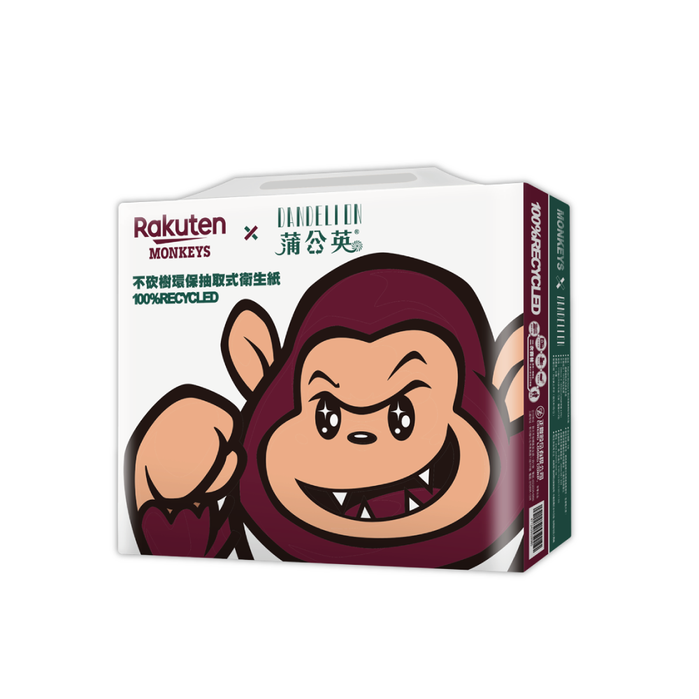 【蒲公英】Rakuten Monkeys抽取式衛生紙(110抽x72包/箱)