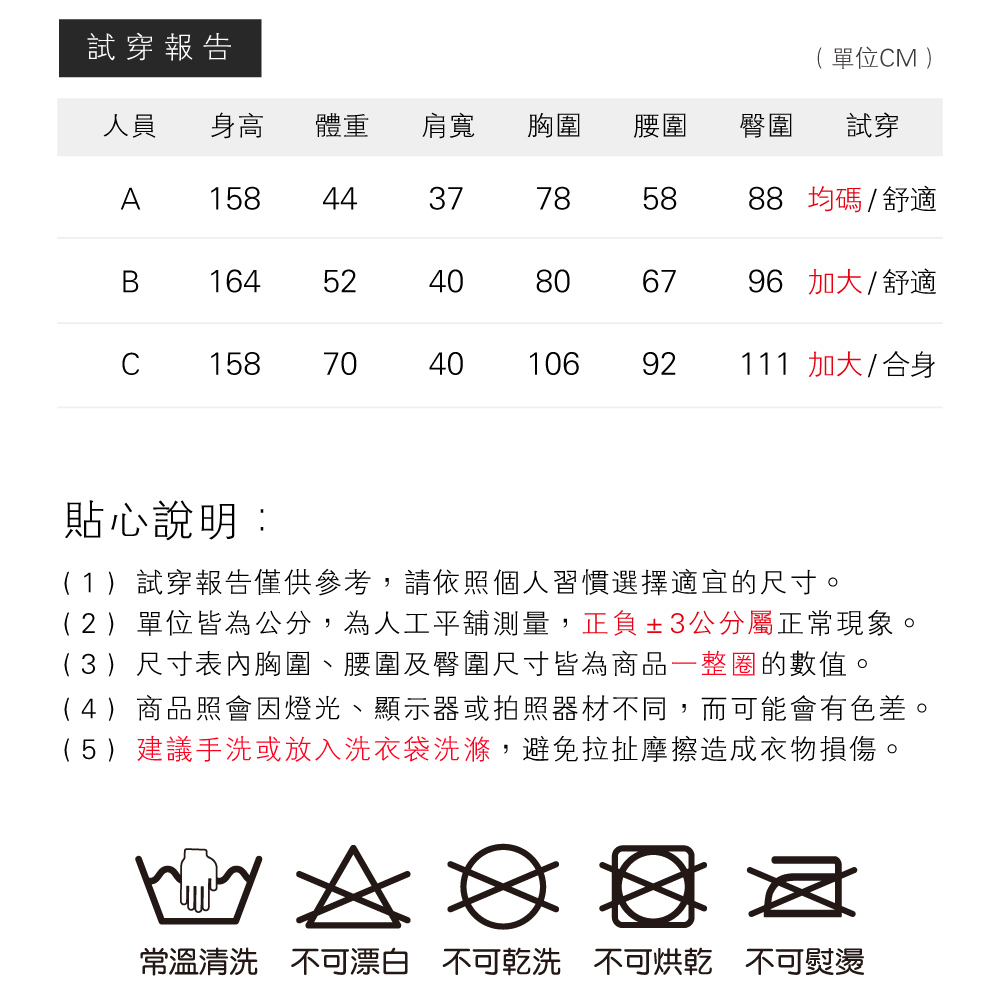 高貴性感冰絲吊帶薄款兩件式睡衣-4色可選 睡裙+外袍