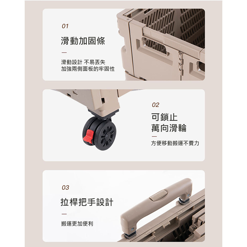 【AOTTO】升級款折疊萬向輪收納桌板購物車 手拉車 推車 買菜車 AC-235