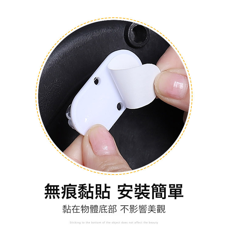 黏貼式DIY省力自助滑輪