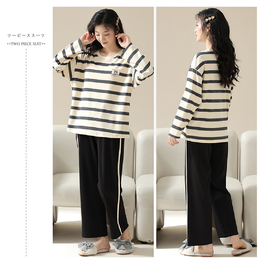 柔色悠閒附胸墊長袖居家睡衣 4色可選