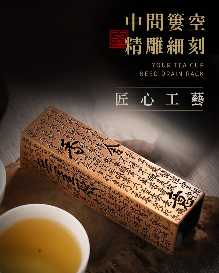       【CS22】心經復古立式沉香檀香線香插座是內香爐2色(古銅色/流沙