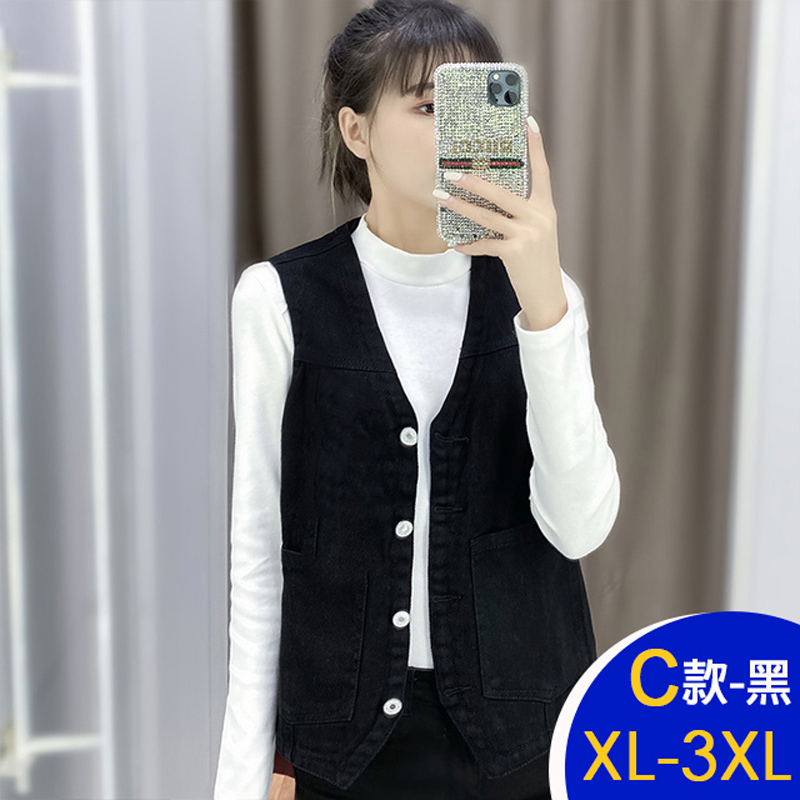 韓國製牛仔系列百搭顯瘦背心多款任選 中大尺碼