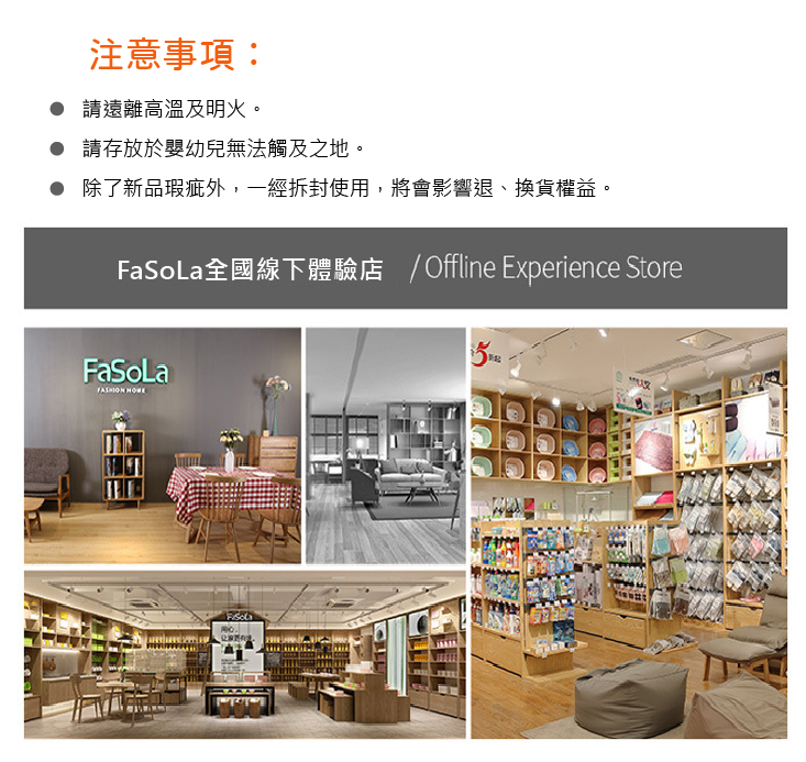 【FaSoLa】多功能二合一穿針線／拆線器 縫針收納 穿針器 引線器